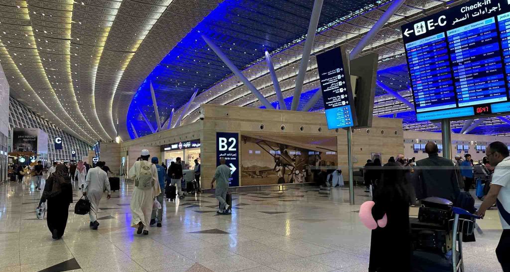 King Abdulaziz Airport (Jeddah Airport)