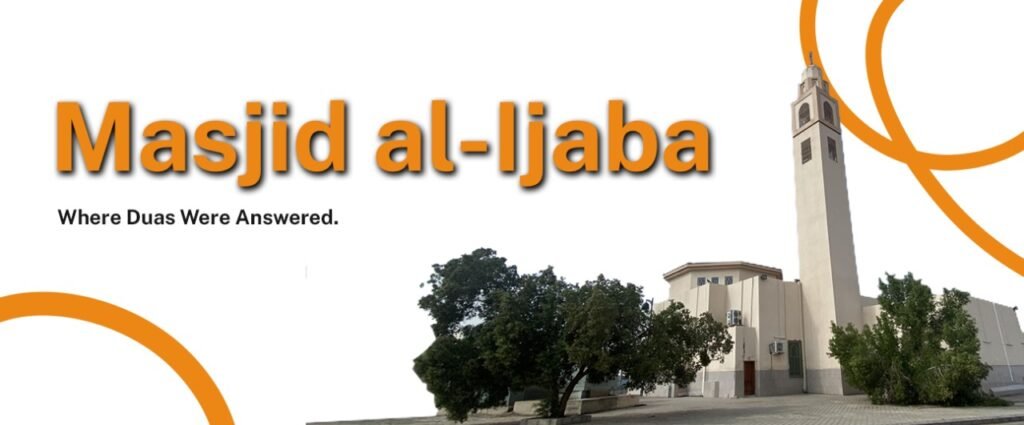Masjid al-Ijaba
