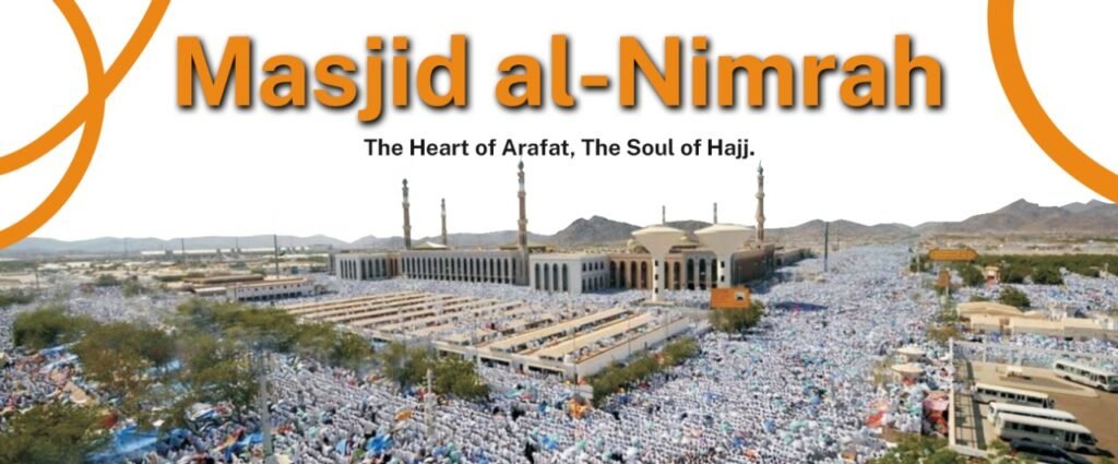 Masjid al-Nimrah