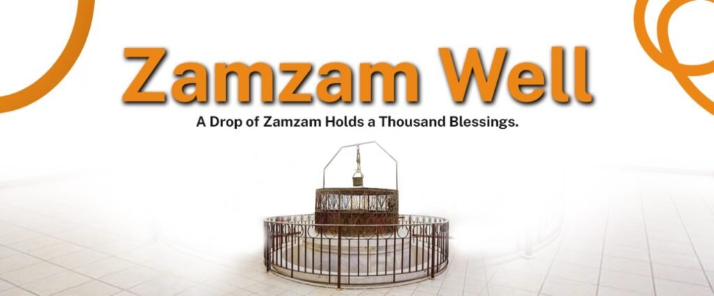 Zamzam Well Zamzam Well