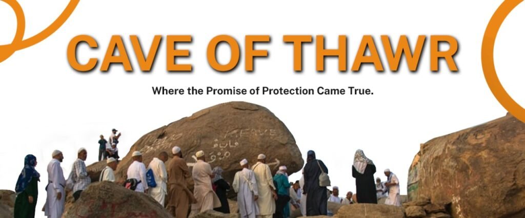 Cave of Thawr / Jabal Thawr Cave of Thawr / Jabal Thawr