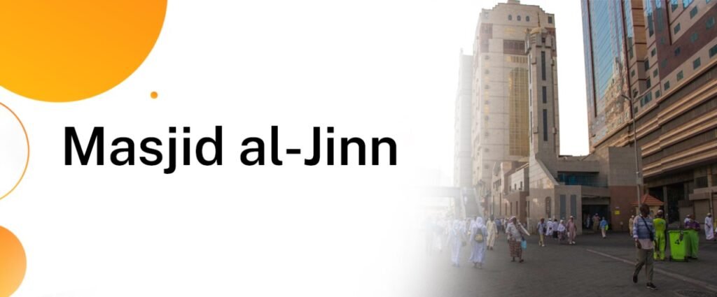 masjid al jinn
